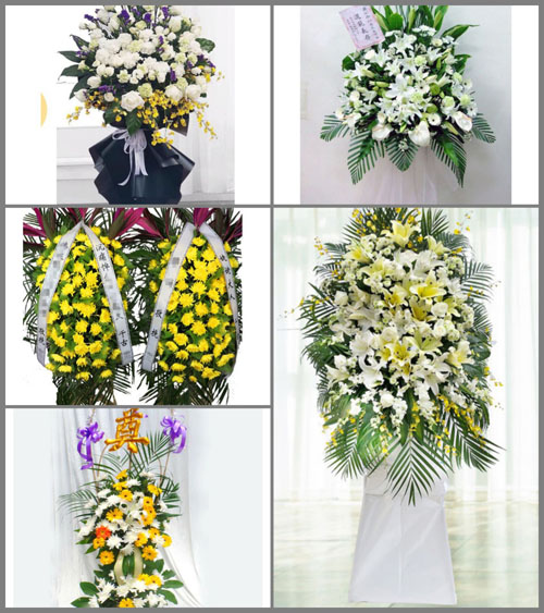贵州毕节市织金县三甲乡绮结河村白事花篮预定